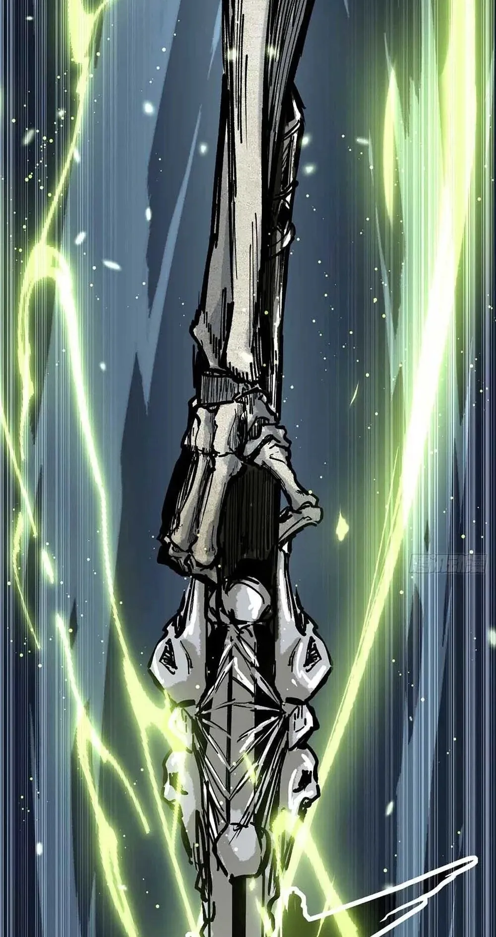 Gatekeeper of the Boundless Worlds ตอนที่ 41 หน้า 26