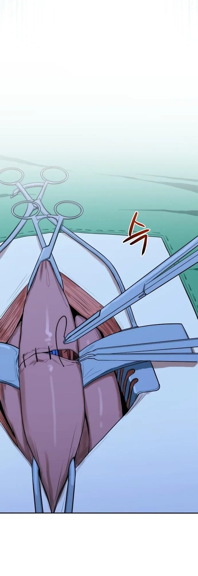 Hua Tuo Becomes a Surgeon ตอนที่ 14 หน้า 22