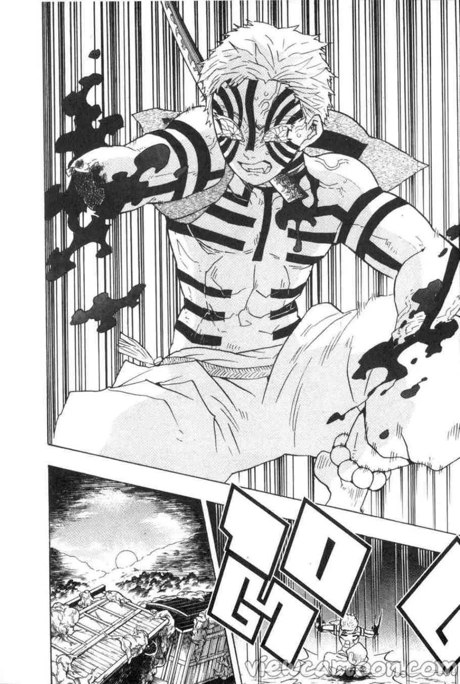 Kimetsu no yaiba ตอนที่ 65 หน้า 8