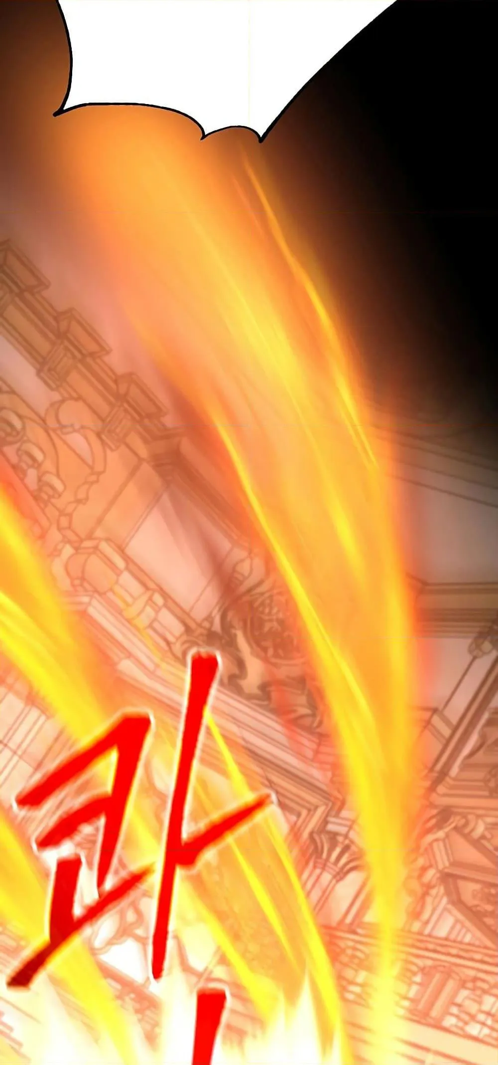 Archmage Transcending Through Regression ตอนที่ 13 หน้า 36