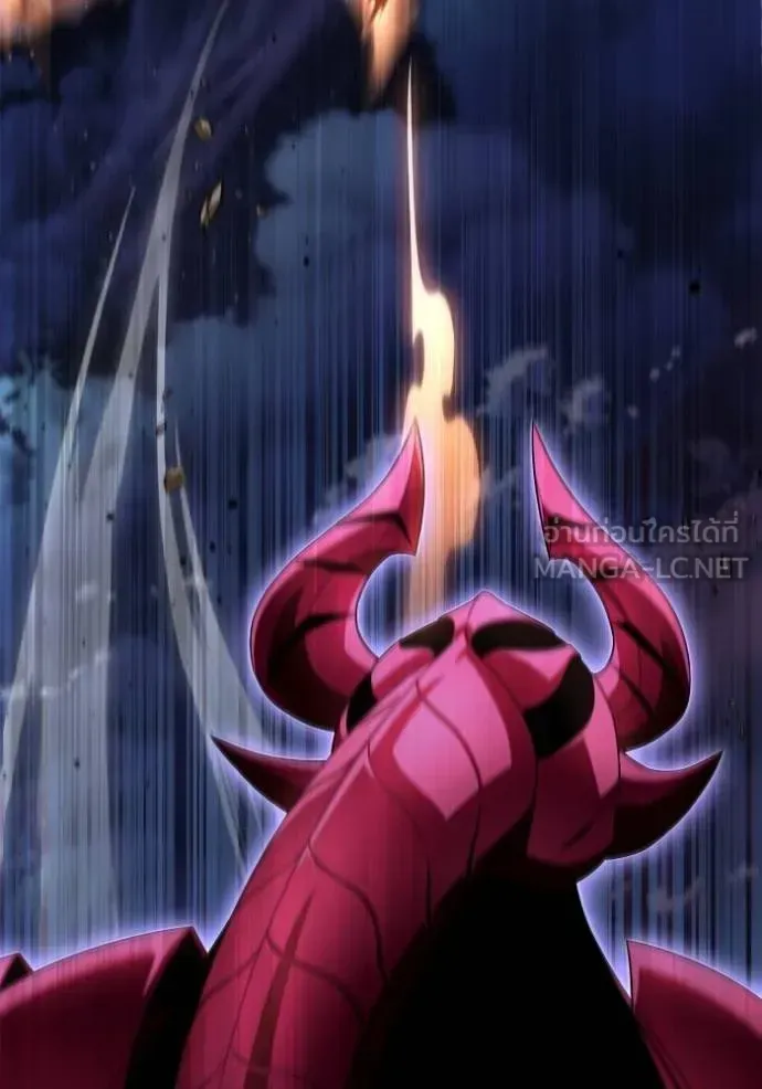 Superhuman Battlefield ตอนที่ 149 หน้า 109