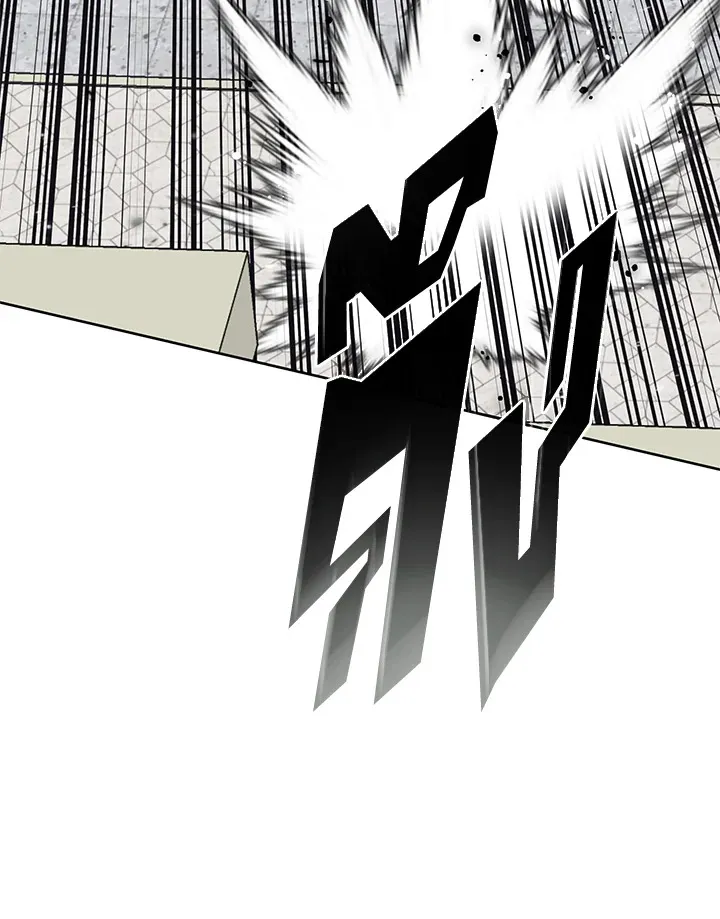 Overgeared ตอนที่ 240 หน้า 136