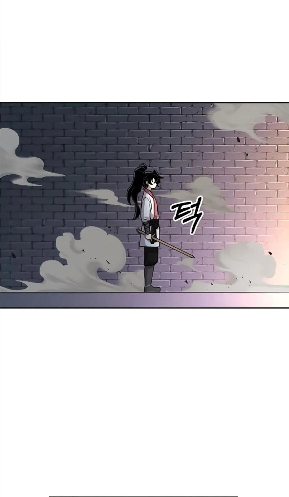 Return of the Flowery Mountain Sect ตอนที่ 8 หน้า 117