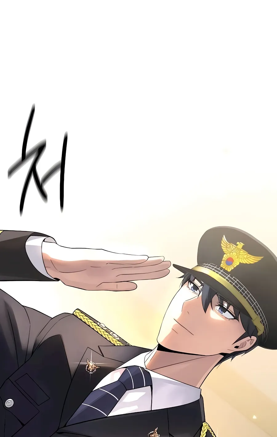 The Reincarnated Cop Who Strikes With Wealth ตอนที่ 8 หน้า 92