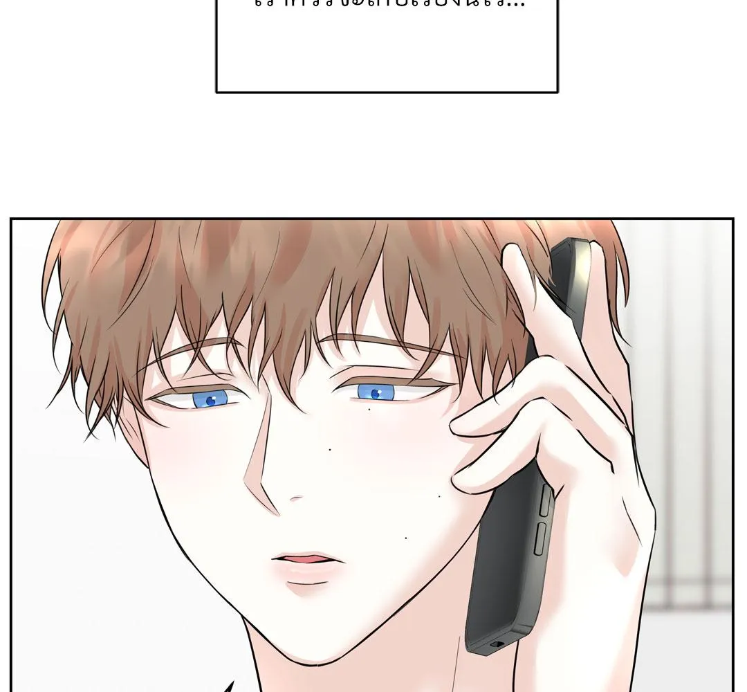 CAMBOY BUNNY (R+) ตอนที่ 11 หน้า 105