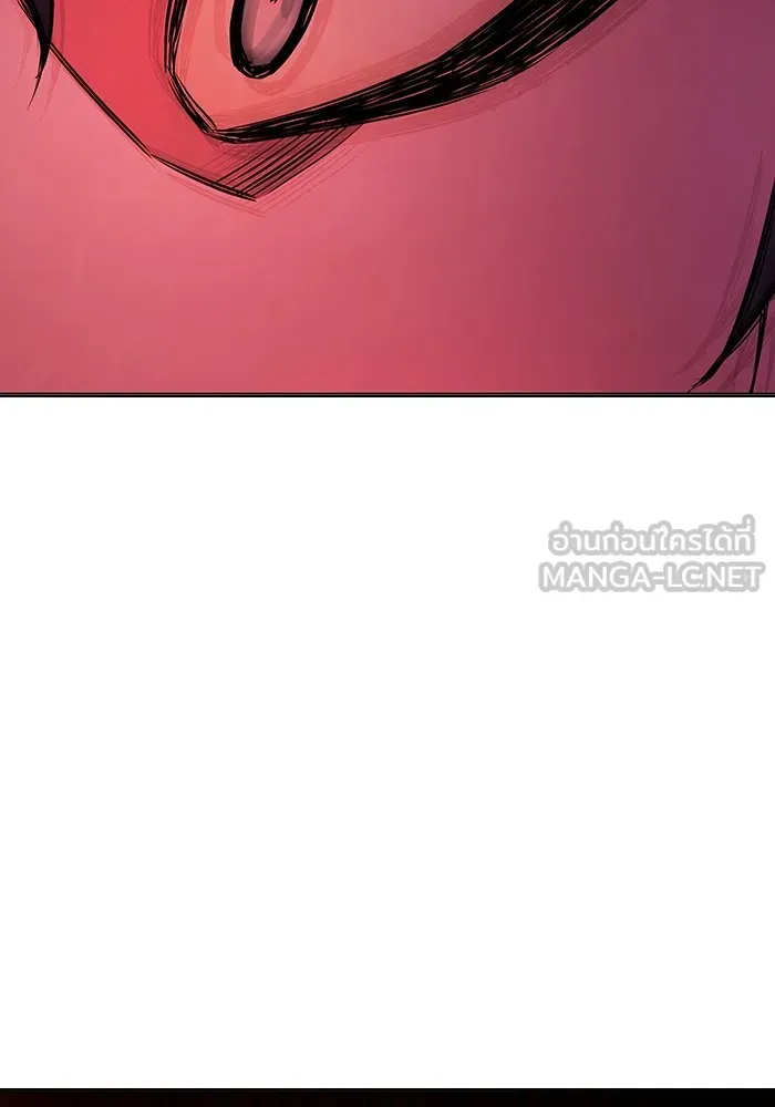 Juvenile Prison ตอนที่ 37 หน้า 82