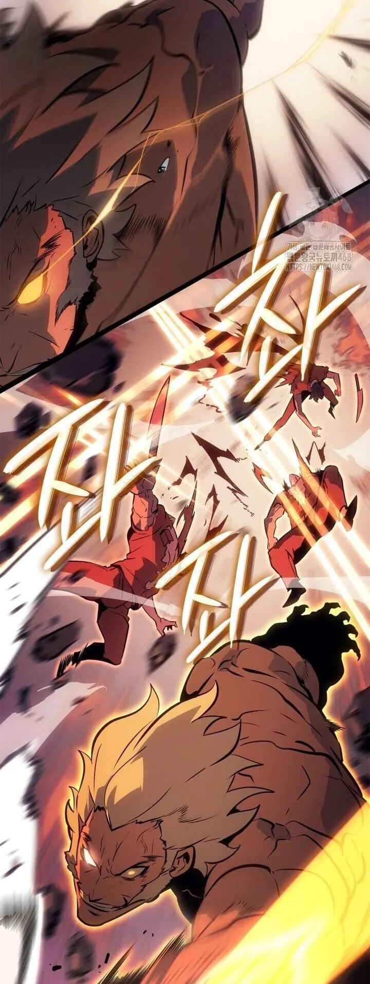 Solo Leveling: Ragnarok ตอนที่ 53 หน้า 6