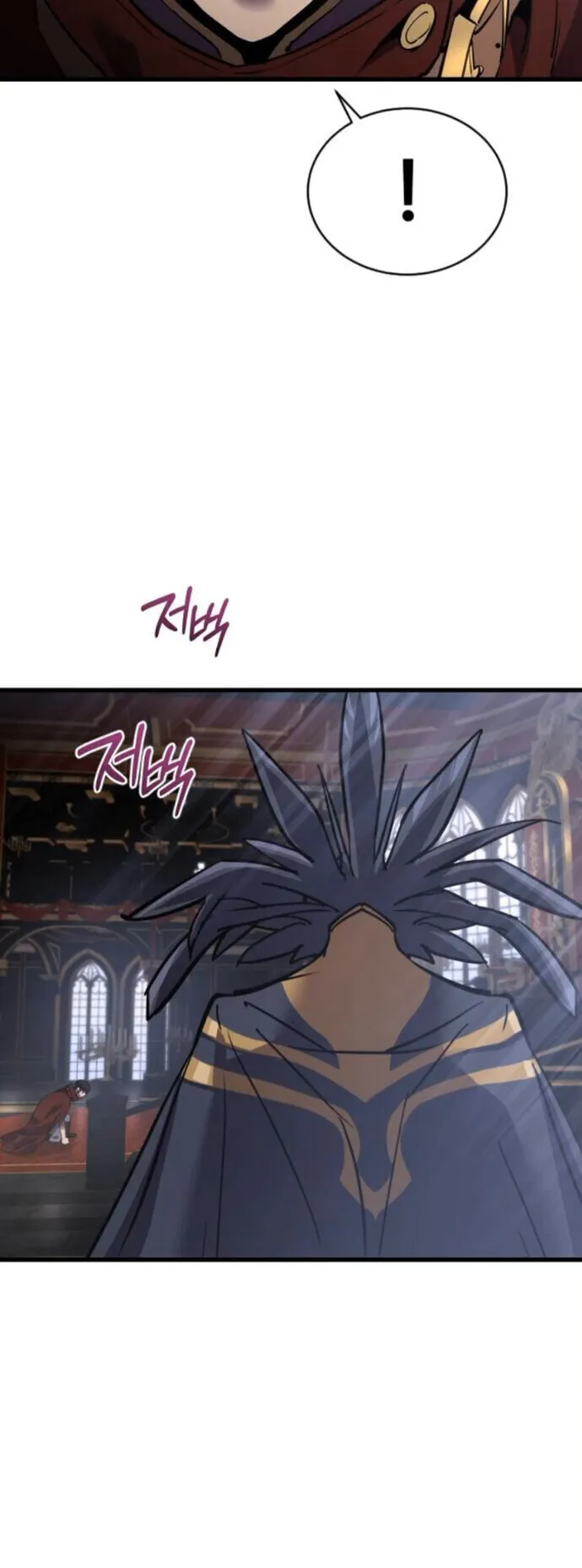The Genius Mage Who Uses His Fists ตอนที่ 51 หน้า 6