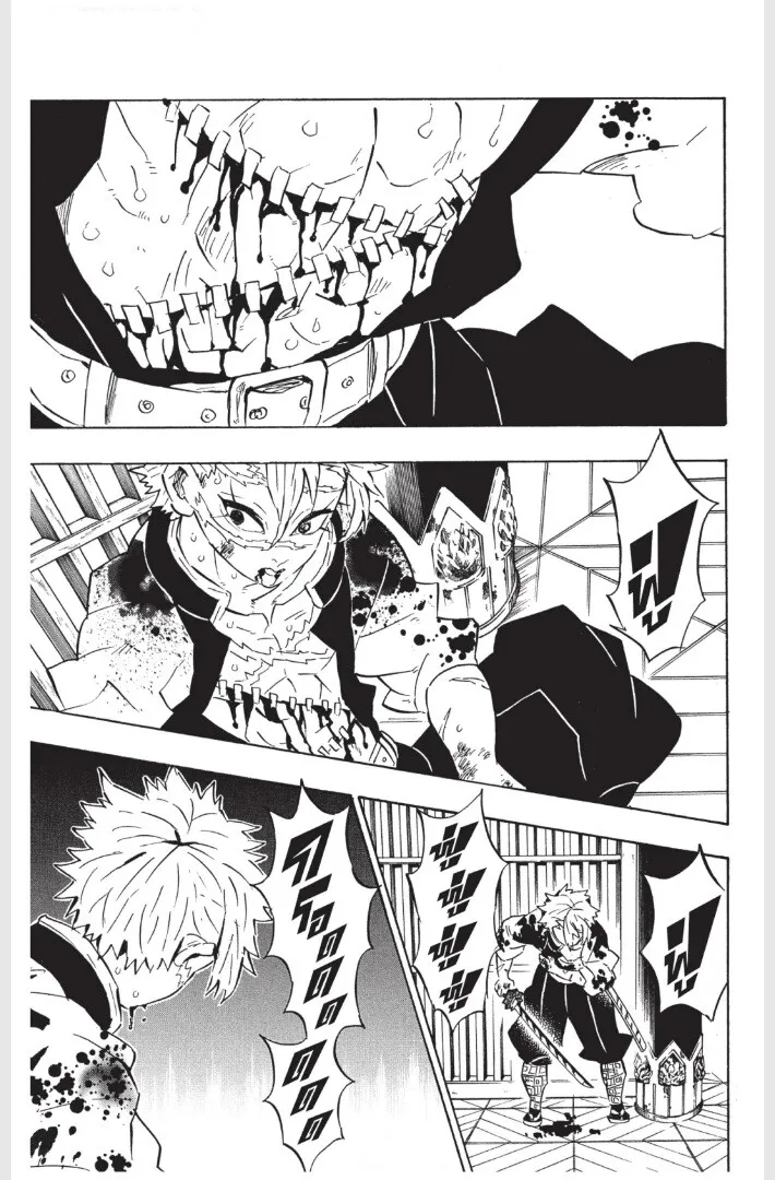 Kimetsu no yaiba ตอนที่ 170 หน้า 19
