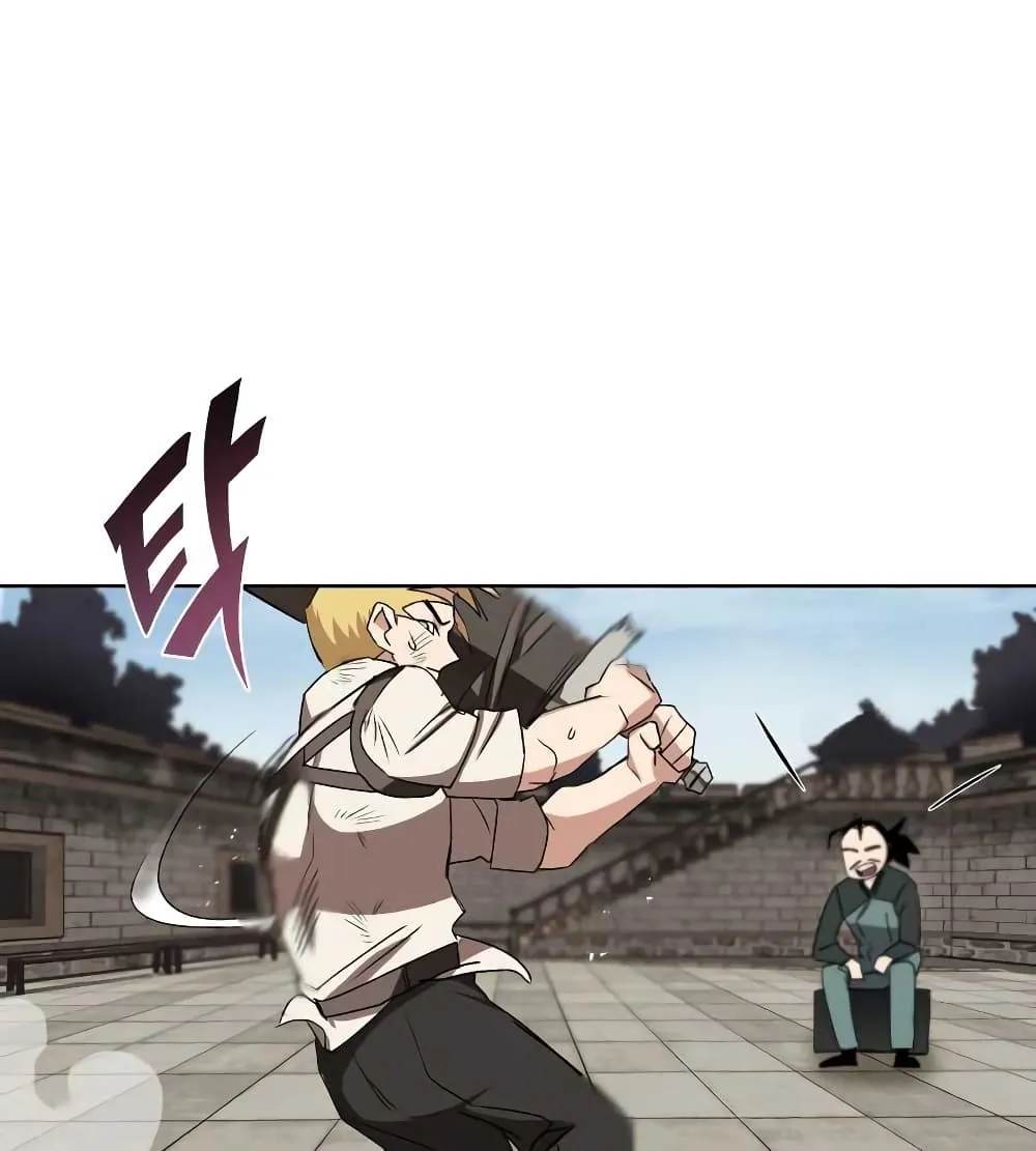 The Lazy Lord Masters the Sword ตอนที่ 10.5 หน้า 66