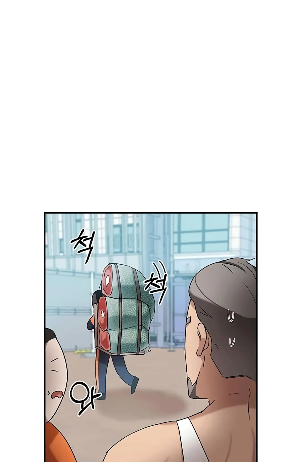Transcension Academy ตอนที่ 3 หน้า 53