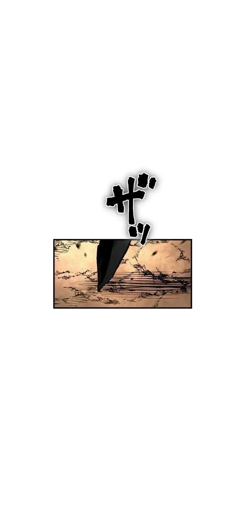 Ninja Reincarnation Fuuma Kotarou’s Quest to Reclaim His Humanity ตอนที่ 30 หน้า 11