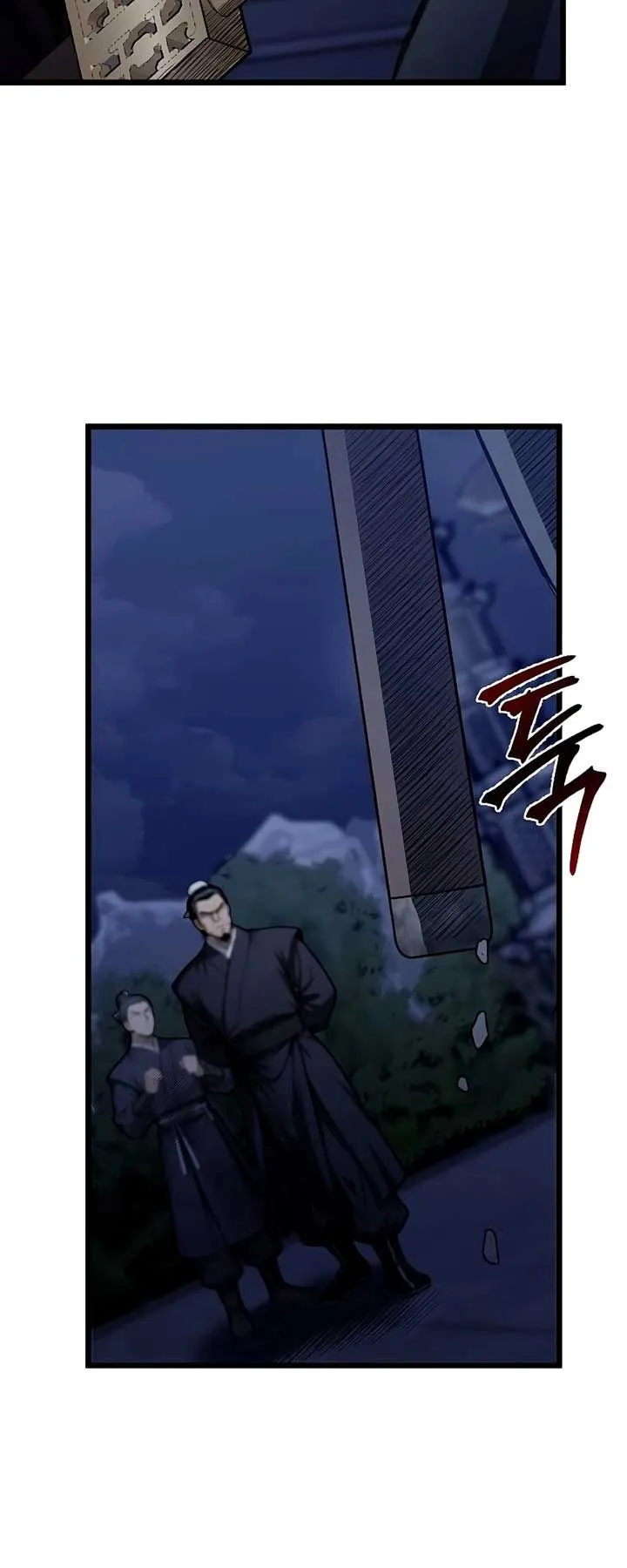 The Divine Sword of the Demonic Path ตอนที่ 4 หน้า 43