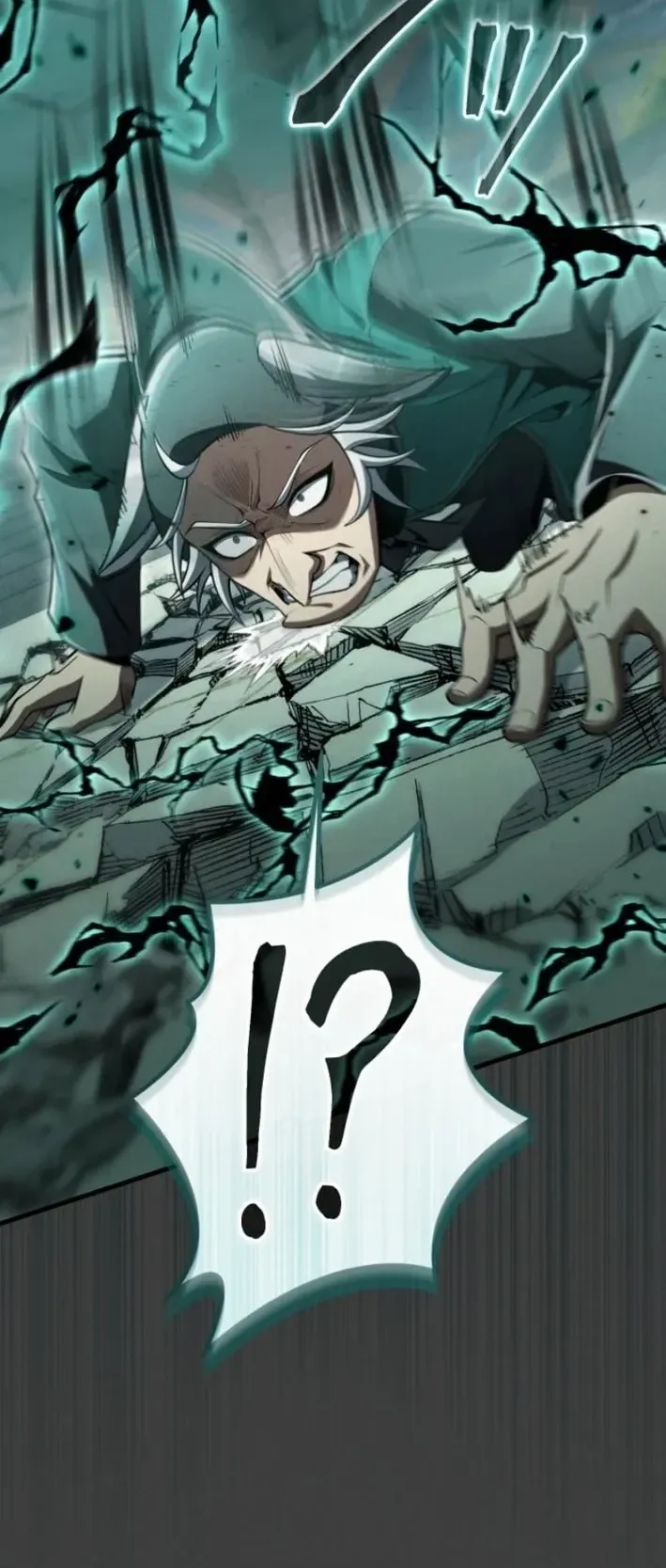 100 Million Years Later The Ultimate Weapon Return ตอนที่ 12 หน้า 80