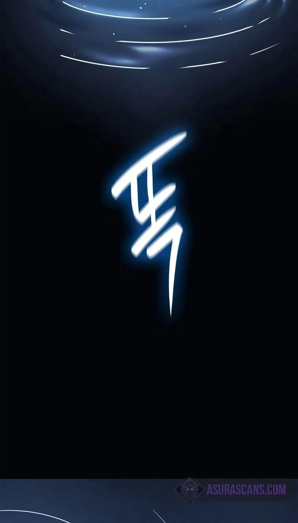 Reaper of the Drifting Moon ตอนที่ 1 หน้า 70