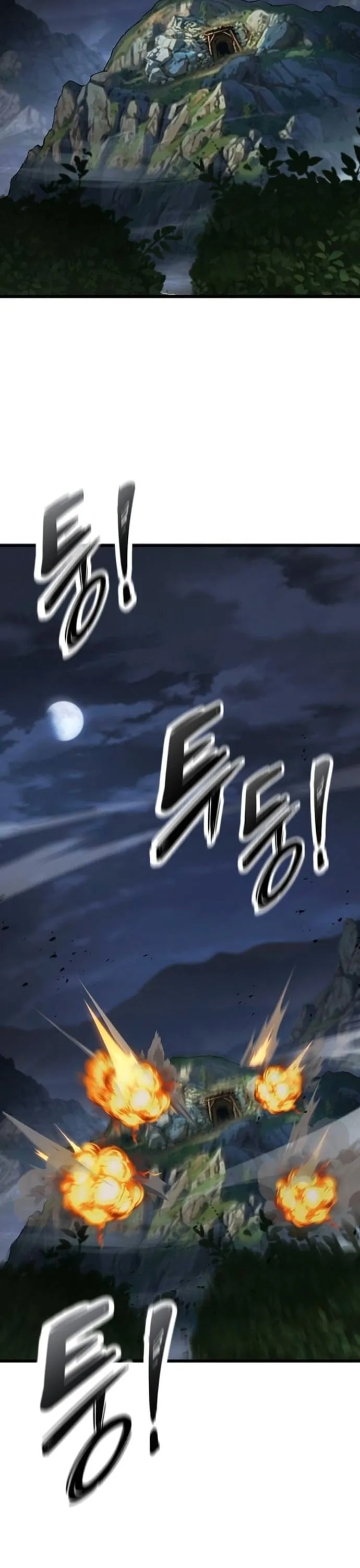 What a Bountiful Harvest, Demon Lord! ตอนที่ 35 หน้า 23