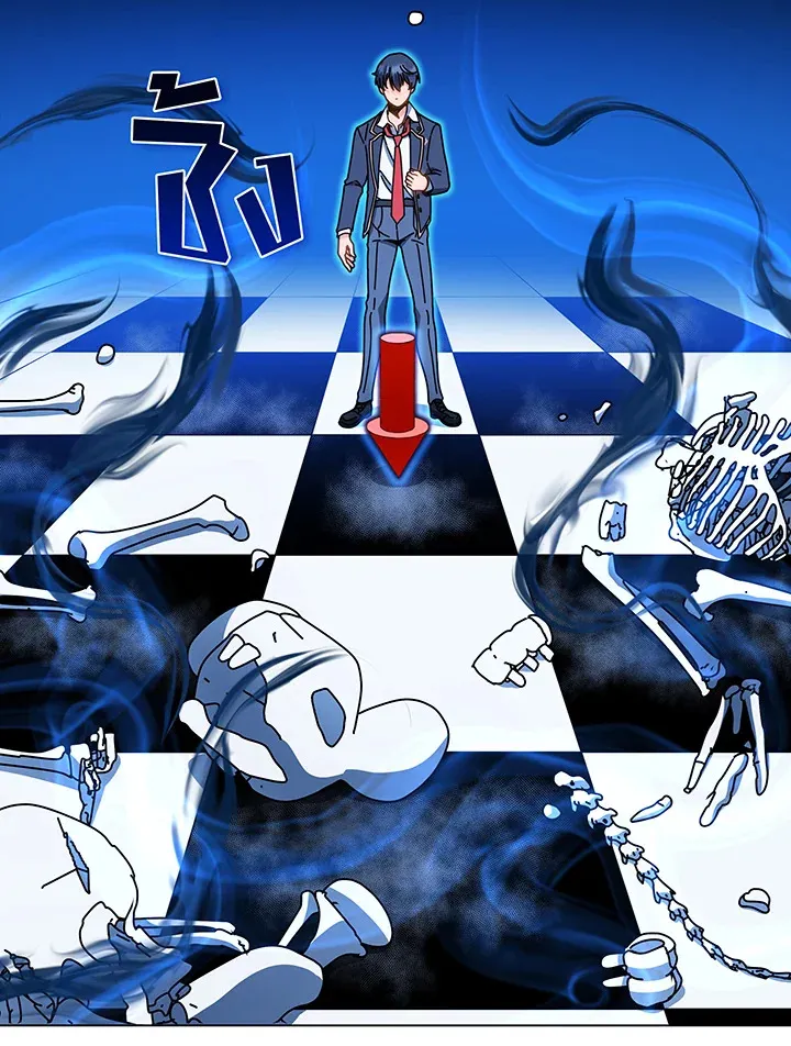 Necromancer Academy’s Genius Summoner Chapter 35 หน้า 54
