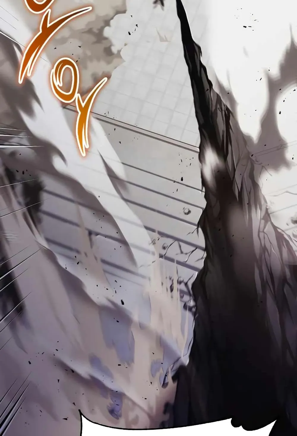 The Lazy Lord Masters the Sword ตอนที่ 45 หน้า 75
