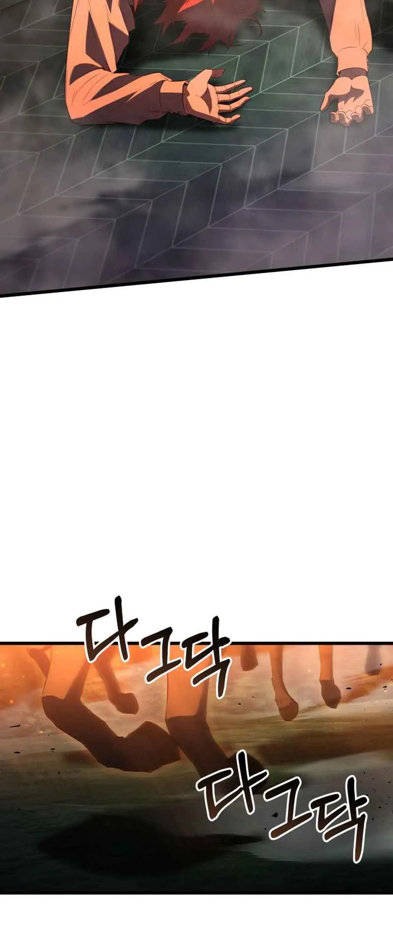 The Fox-Eyed Villain of the Demon Academy ตอนที่ 1 หน้า 103