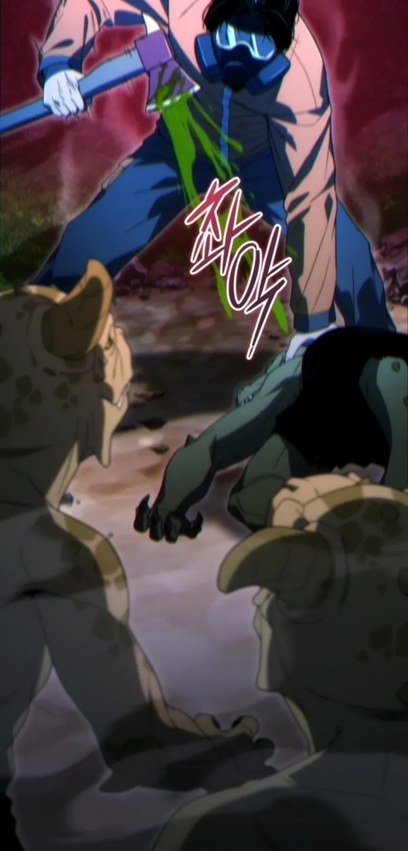Apocalypse Veteran ตอนที่ 3 หน้า 104