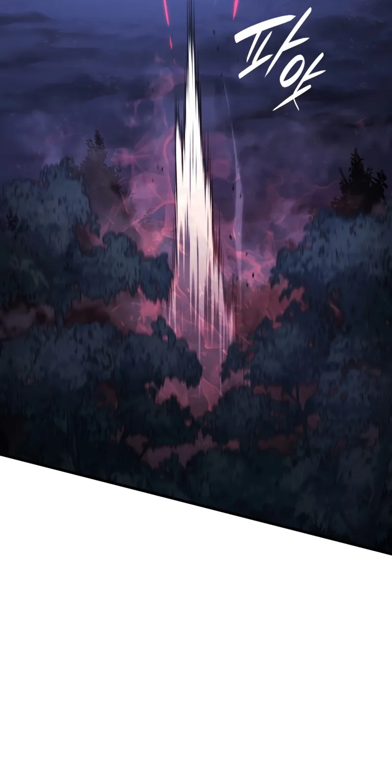 Revenge of the Iron-Blooded Sword Hound ตอนที่ 31 หน้า 84