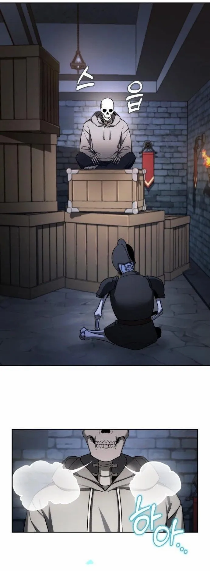 Sovereign of the Infinite Clones ตอนที่ 3 หน้า 28