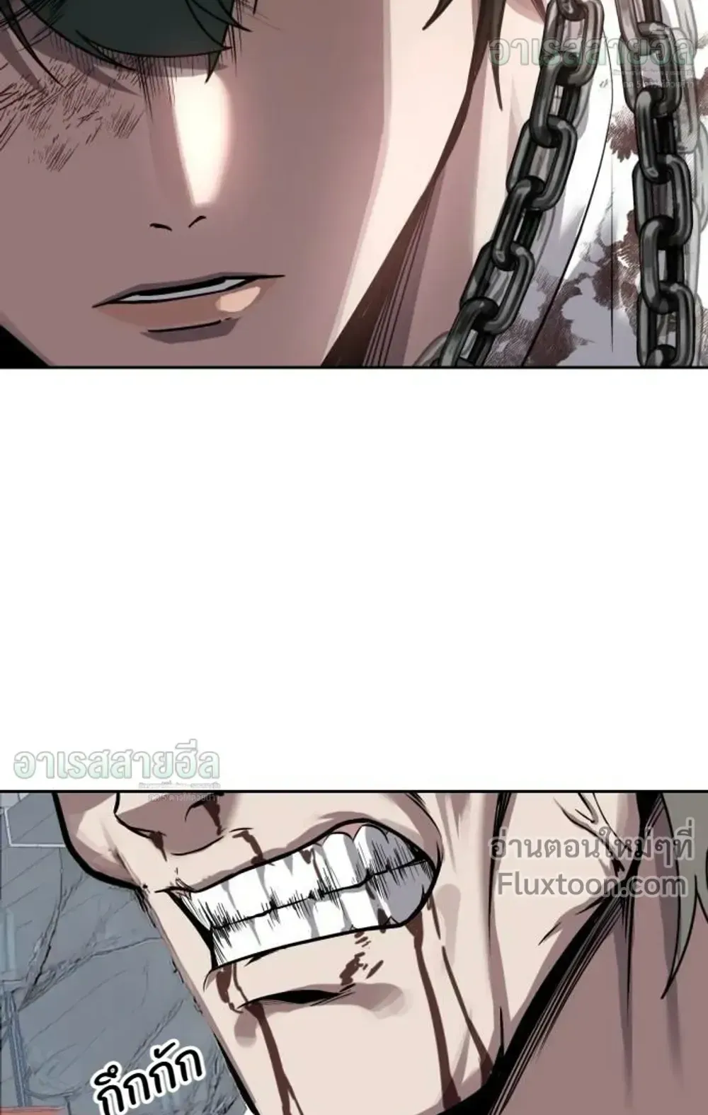 Resurrection Boy ตอนที่ 27 หน้า 132