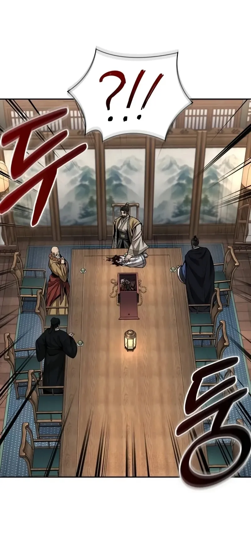 Nano Machine Chapter 226 หน้า 18