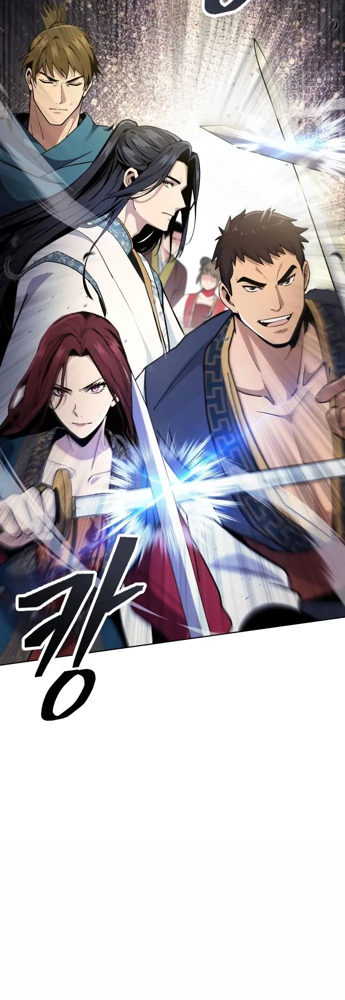 Regression of the Yong Clan Heir ตอนที่ 14 หน้า 43