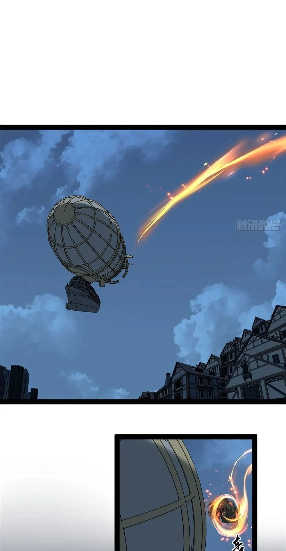 Gatekeeper of the Boundless Worlds ตอนที่ 67 หน้า 29