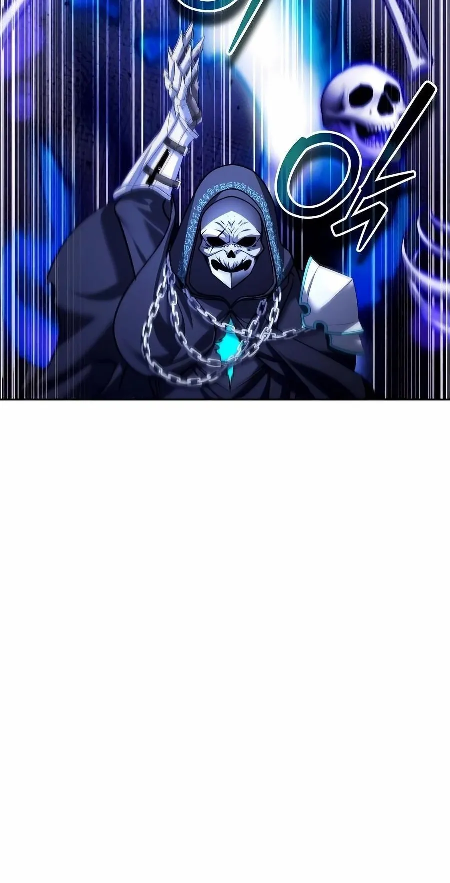 Sovereign of the Infinite Clones ตอนที่ 30 หน้า 28