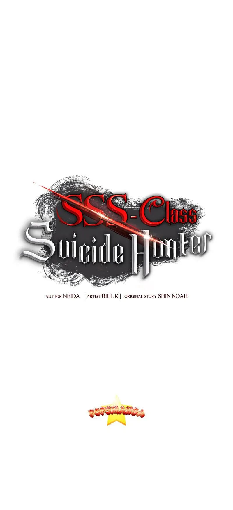 SSS-Class Suicide Hunter ตอนที่ 107 หน้า 44