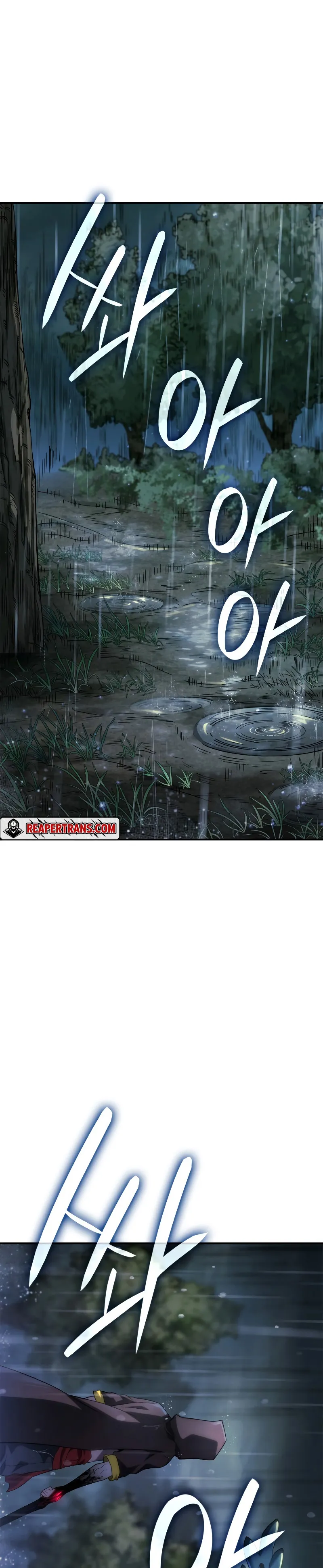 Revenge of the Iron-Blooded Sword Hound ตอนที่ 57 หน้า 97
