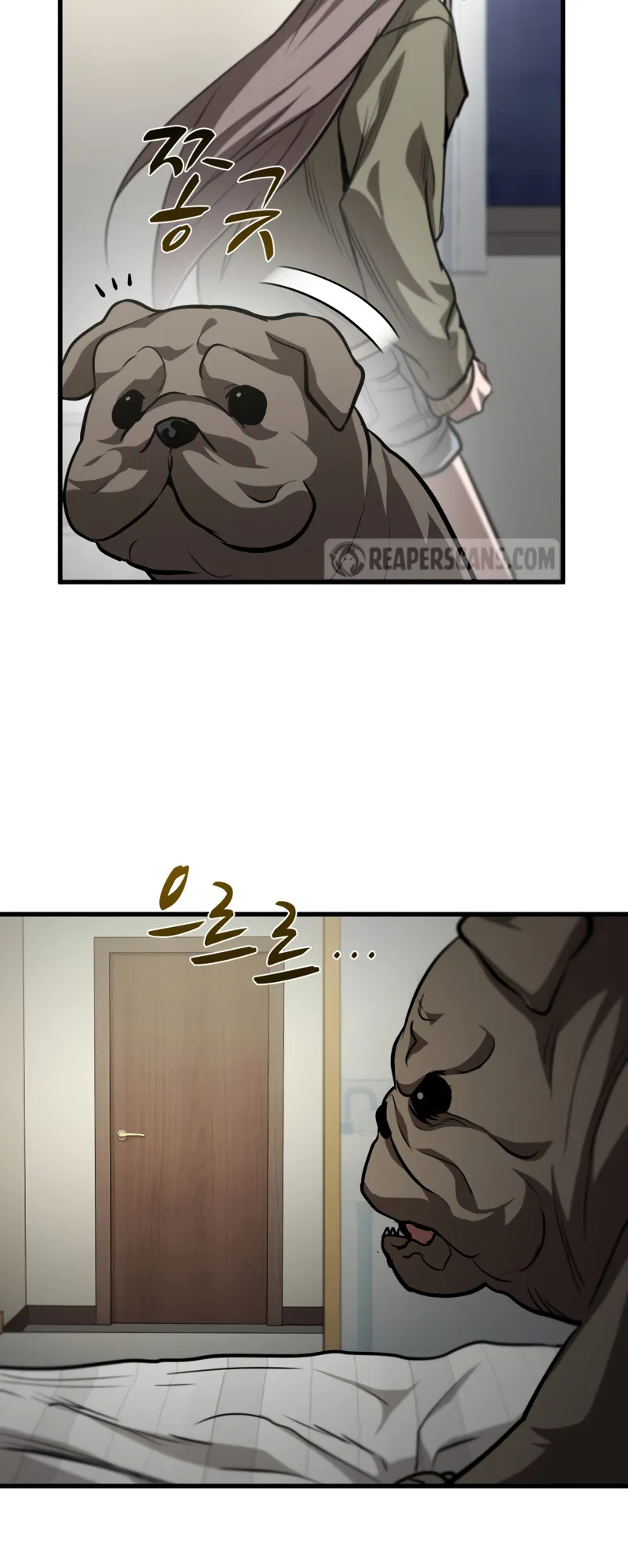 Dororo Re:Verse ตอนที่ 4 หน้า 24
