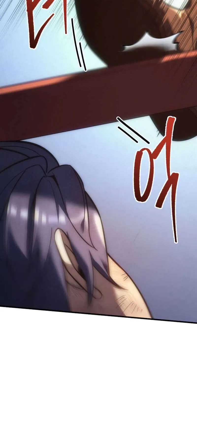 Regressor of the Fallen Family ตอนที่ 8 หน้า 37