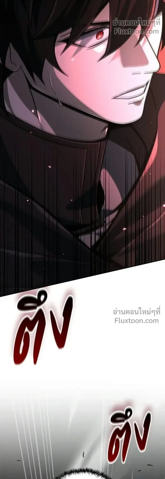 A Cadet Becomes a Prophet ตอนที่ 32 หน้า 38