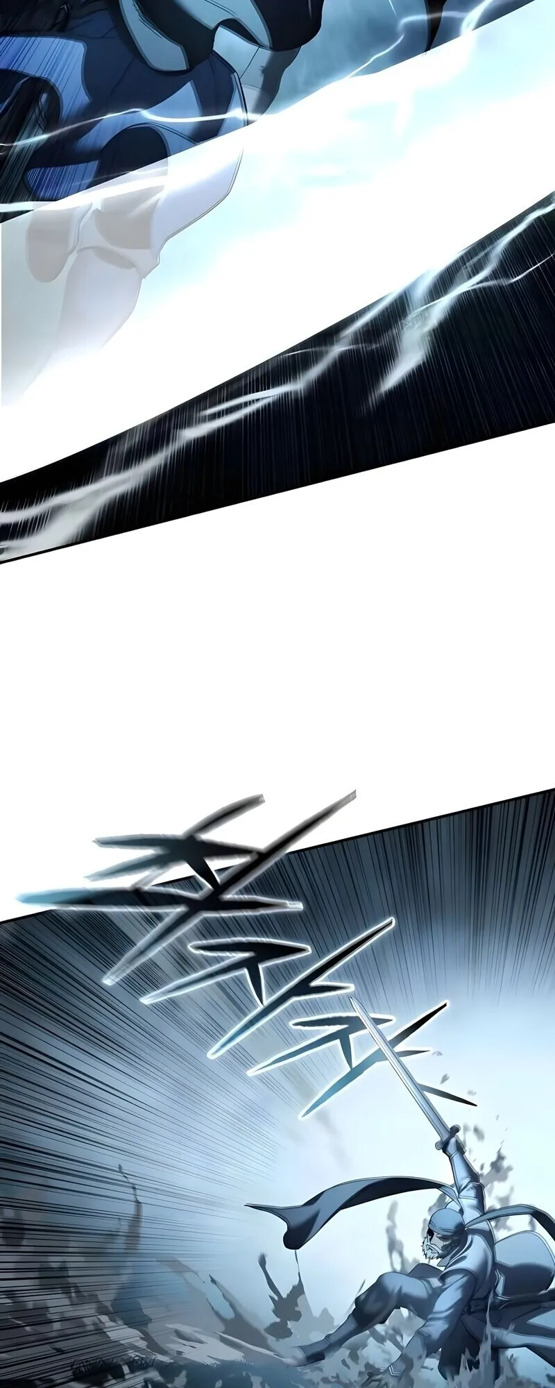 Star-Embracing Swordmaster ตอนที่ 108 หน้า 73