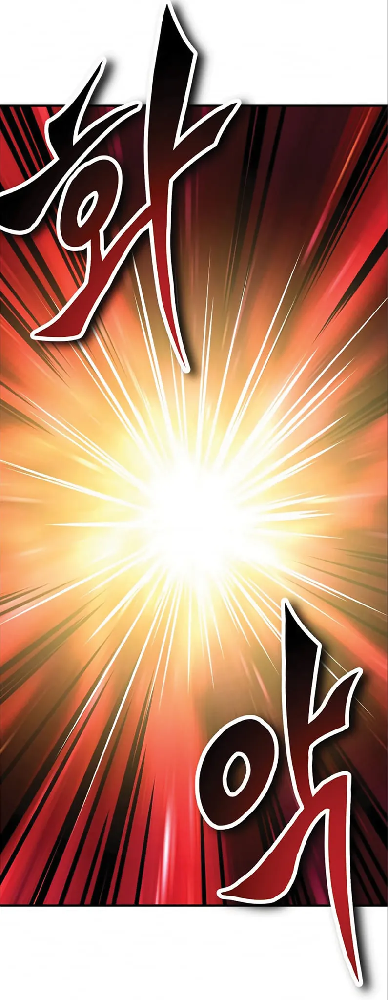 The Dark Magician Transmigrates After 66666 Years ตอนที่ 4 หน้า 61