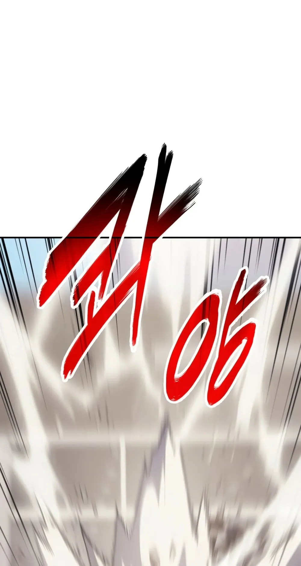 The Return of The Disaster-Class Hero ตอนที่ 4 หน้า 9