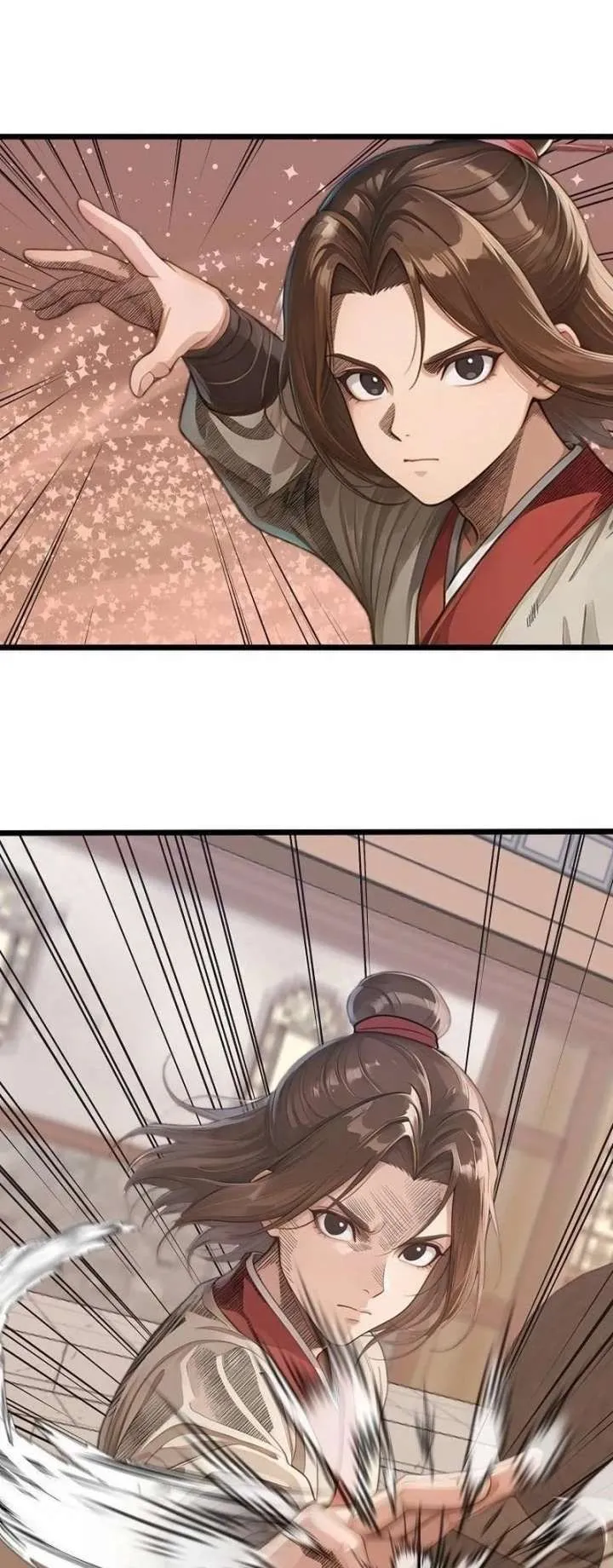 The Divine Sword of the Demonic Path ตอนที่ 23 หน้า 18