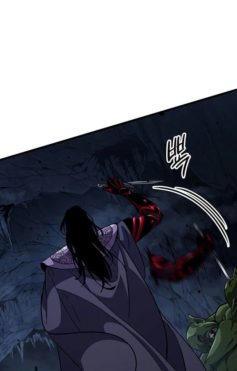 Crimson Reset ตอนที่ 16 หน้า 125