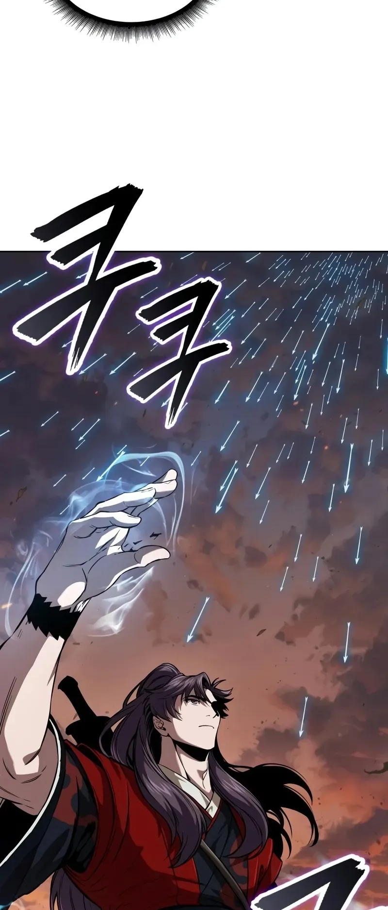 Nano Machine Chapter 247 หน้า 45