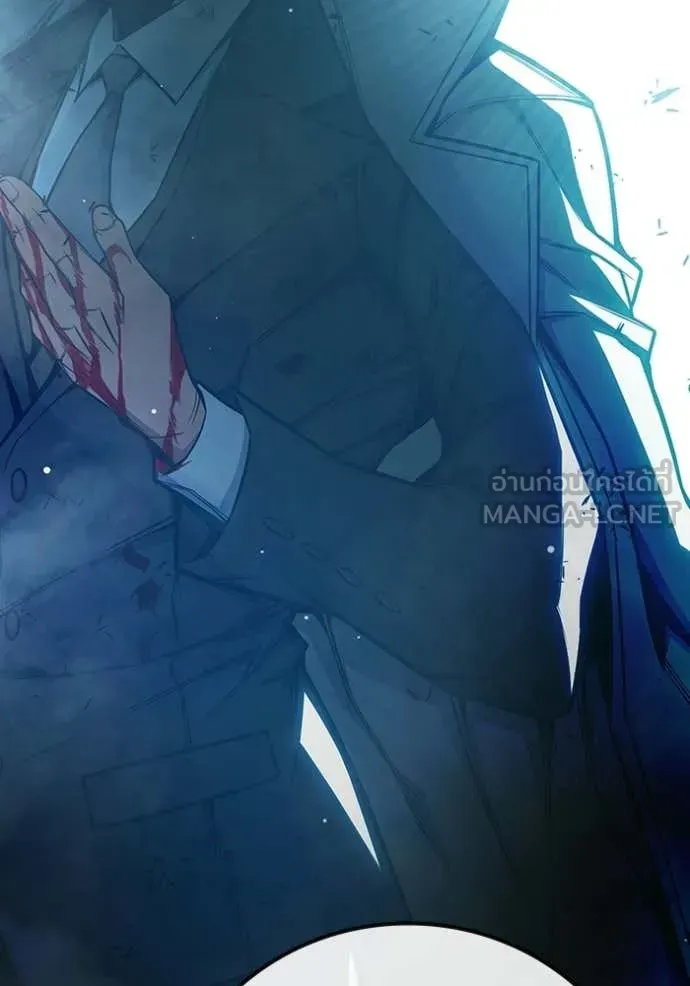 Juvenile Prison ตอนที่ 77 หน้า 145