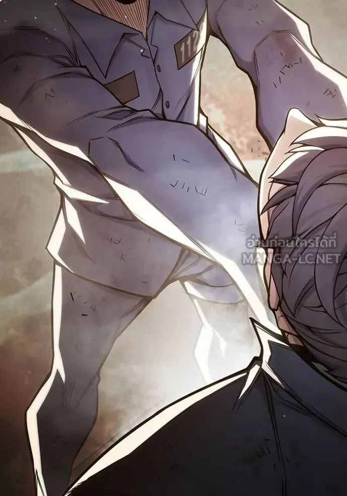 Juvenile Prison ตอนที่ 59 หน้า 234