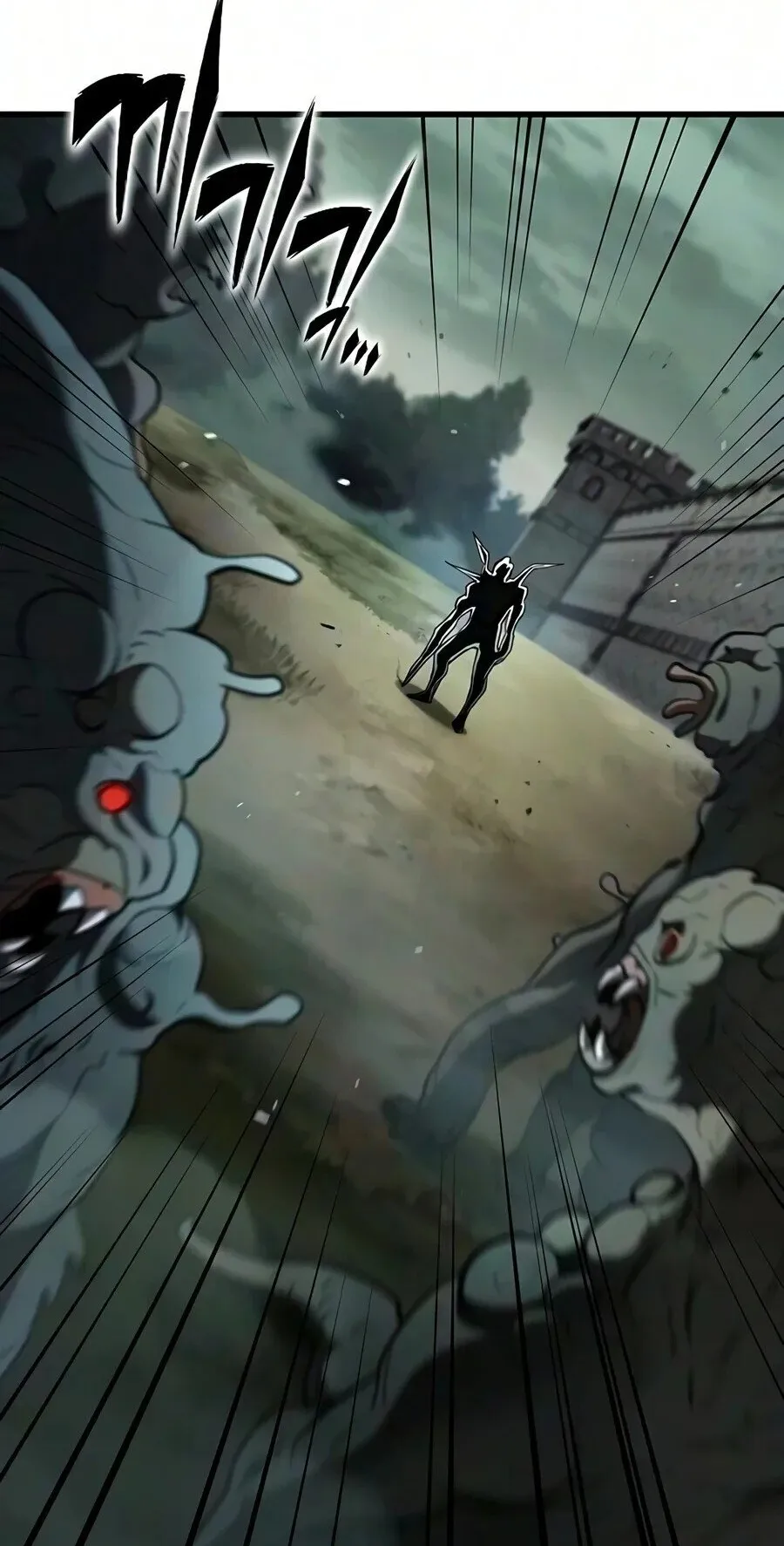 Demonic Beast Hunter Survival Guide ตอนที่ 31 หน้า 95