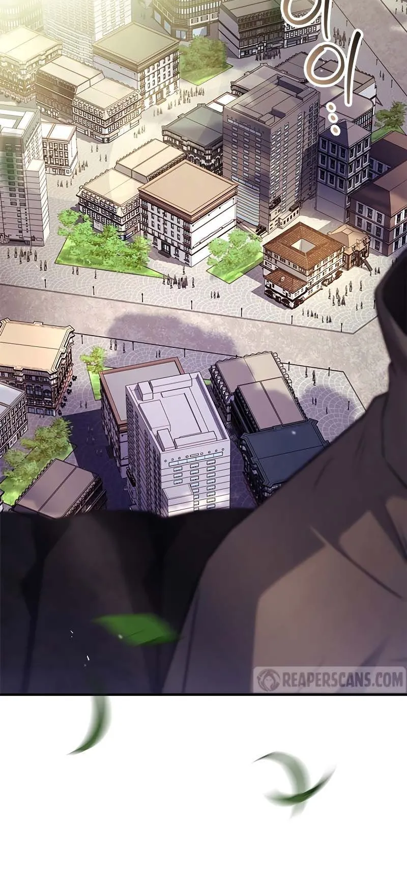 The Legendary Hero is an Academy Honors Student ตอนที่ 8 หน้า 80