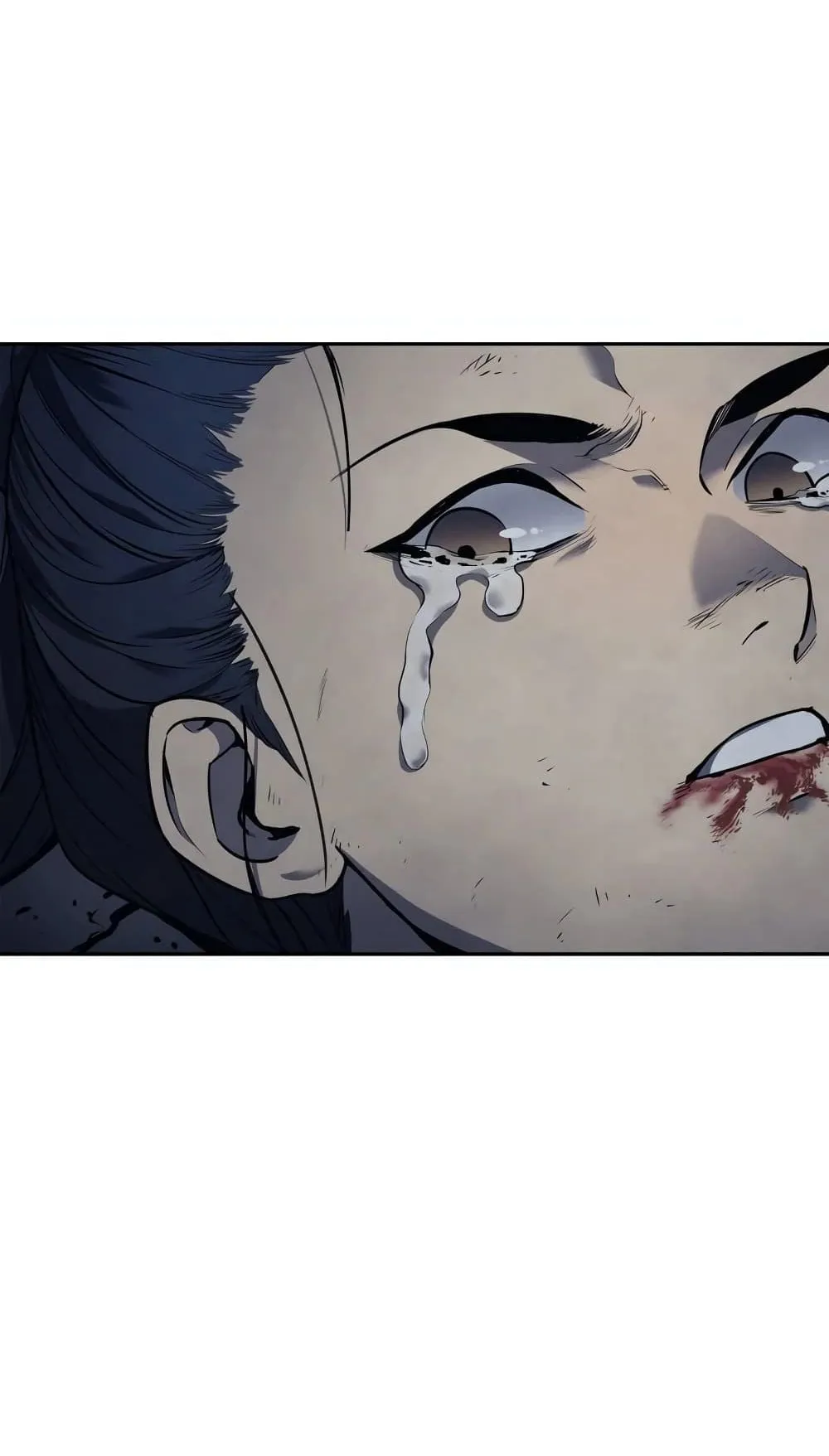 Reaper of the Drifting Moon ตอนที่ 1 หน้า 62