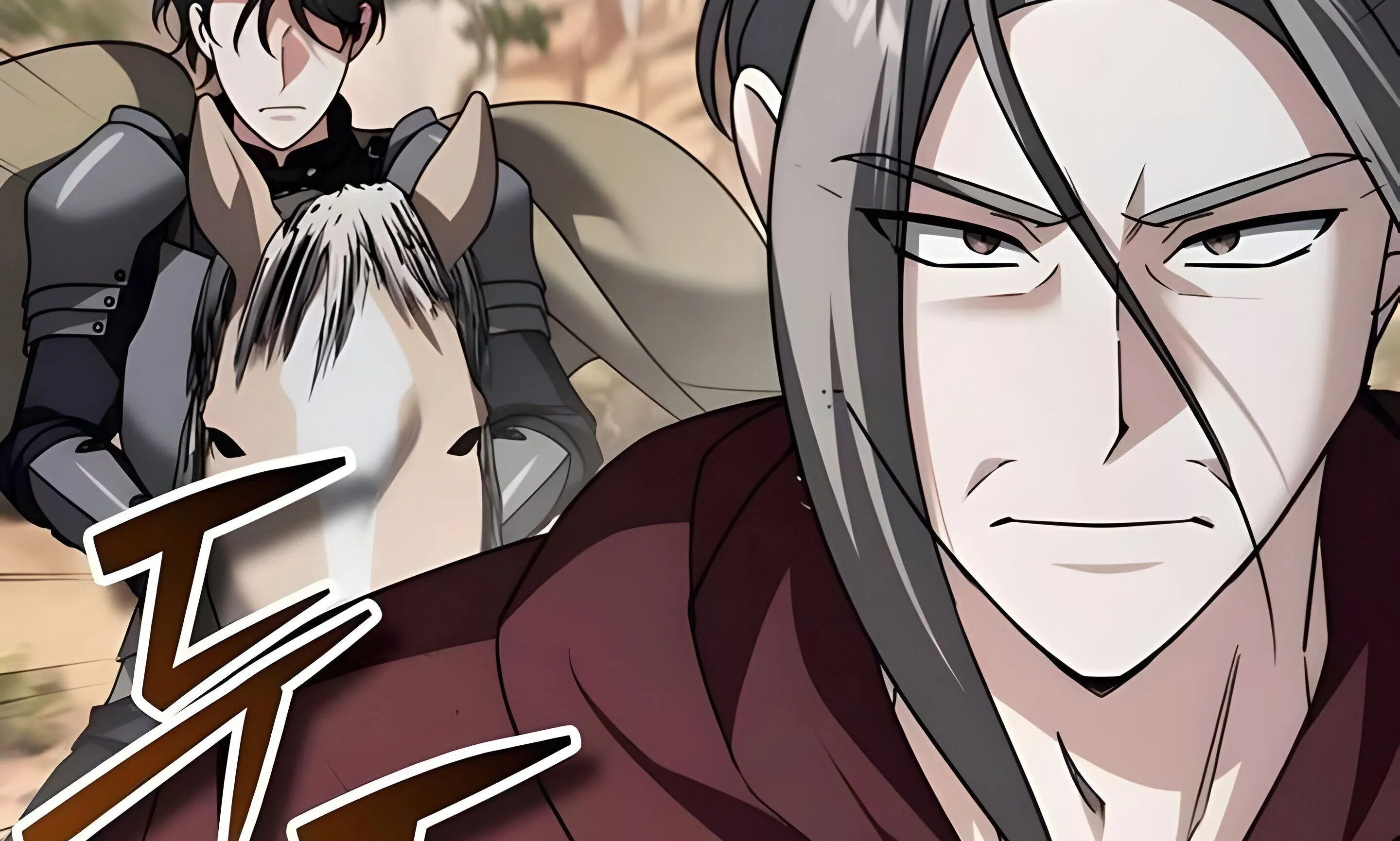 Sovereign of the Infinite Clones ตอนที่ 48 หน้า 168