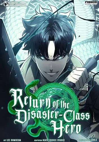 ปกThe Return of The Disaster-Class Hero