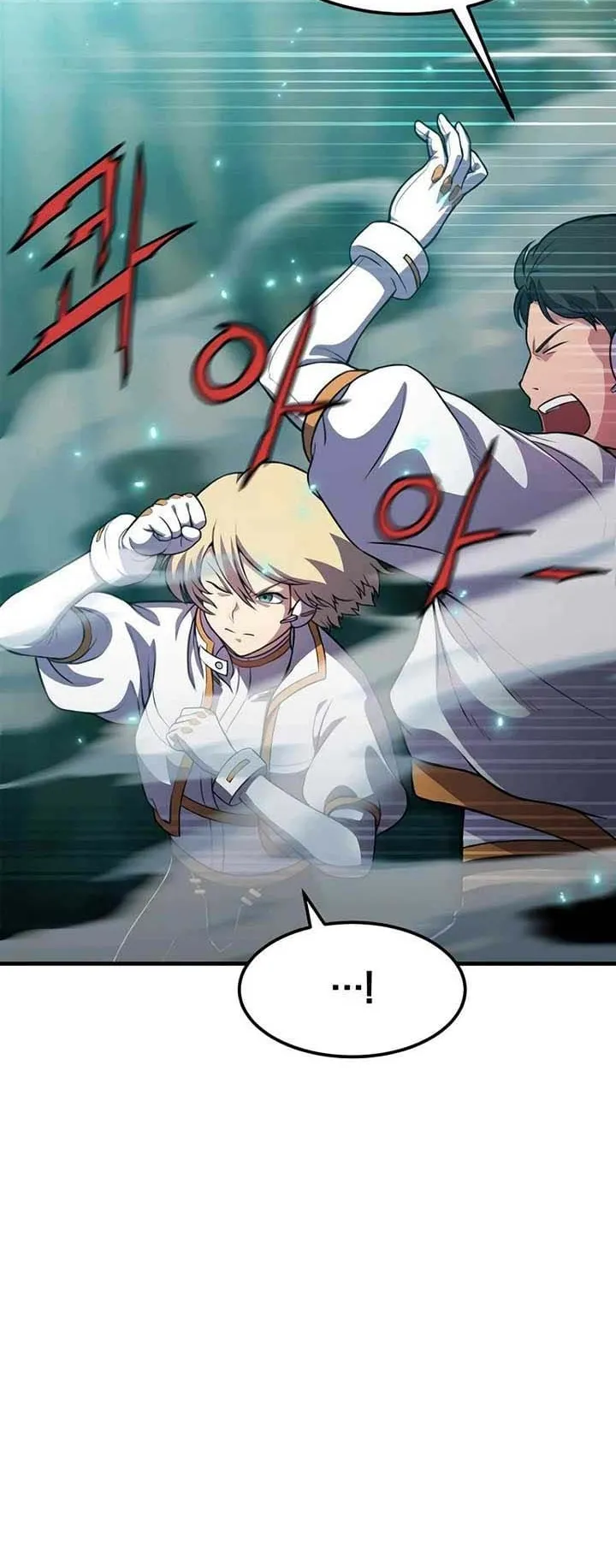 Academy Reincarnation Hero การหวนคืนของวีรบุรุษแห่งสถาบัน ตอนที่ 12 หน้า 60